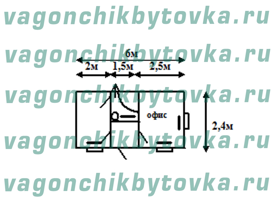 Офис из металлического вагончика-бытовки 6м